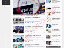 澳门开奖现场直播结果开奖录像下载